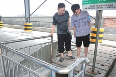 全省环境自动监测站应急实战演练和参观在ky体育官网入口举行