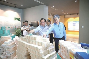 浙江省民政厅领导莅临ky体育官网入口开展“三服务”活动