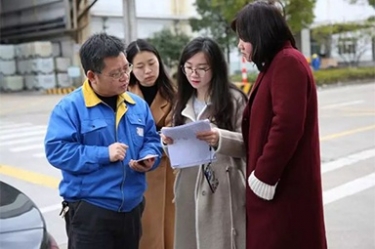 浙江省水利厅水资源管理处副调研员沈仁英携浙江日报记者等莅临ky体育官网入口调研采访