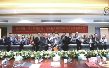 ky体育官网入口携手金狮集团中外共建“一带一路”