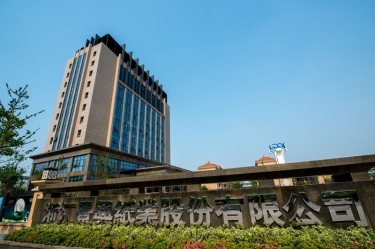 ky体育(中国)官方网站入口年产5万吨再生环保生活用纸技改项目环境影响评价公告信息