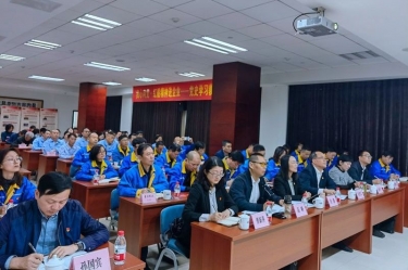 “‘我心向党·红船精神进企业’ ——党史学习教育专题宣讲”首场走进ky体育官网入口