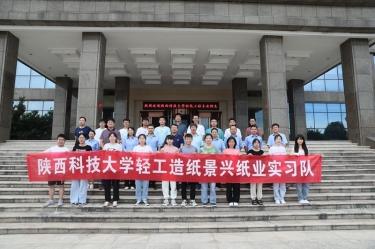 千里奔赴  相约ky体育官网入口