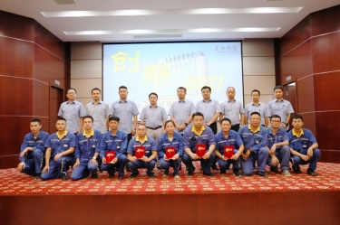 ky体育官网入口精益TPM第三届改善提案发表会圆满结束