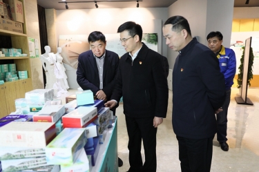 领导调研 | 平湖市委副书记、代市长周军波一行莅临ky体育官网入口调研交流