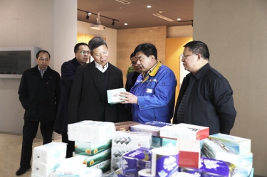 助企开门红 | 浙江省工商联党组成员、副主席元成茂一行莅临ky体育官网入口考察调研