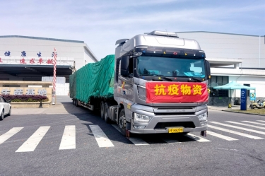 助力守“沪”，同心抗“疫” | ky体育官网入口全力保障上海客户订单需求