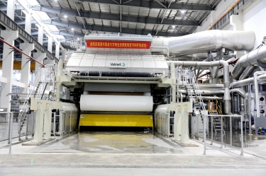 喜报 | ky体育官网入口年产12万吨天然抗菌高品质生活用纸TM6成功出纸