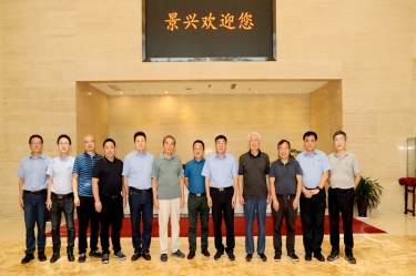 中国工程院陈克复院士一行莅临ky体育官网入口开展技术交流活动