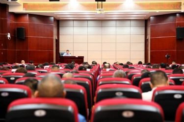 党建促发展 | ky体育官网入口开展学习贯彻党的二十大精神暨正风肃纪专题会议