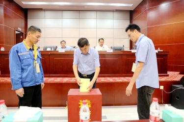 不忘初心，砥砺前行 |ky体育官网入口第八届党委、第六届纪委换届选举工作圆满完成