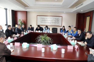 浙江省外办副主任王红威一行莅临ky体育官网入口调研指导