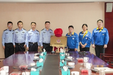 “ky体育官网入口网安警务室”挂牌成立，警企联动保障网络安全