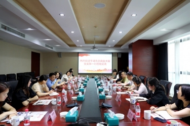 共建交流聚合力|平湖市总商会大厦党支部一行莅临ky体育官网入口开展党建交流