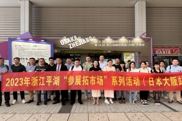 开辟新赛道 勇敢走出去 | ky体育官网入口生活用纸品萱拓展海外业务增长点