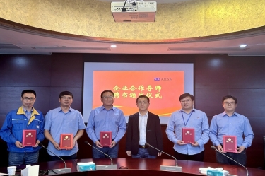 “两站”交流深入项目研究  校企合作助推ky体育官网入口发展