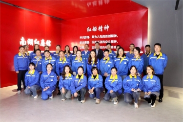 清廉ky体育官网入口 | ky体育官网入口扎实推进清廉民企建设