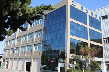 点赞！ky体育官网入口绿色低碳造纸技术研究院成功认定为省重点企业研究院