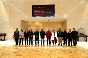 马来西亚瓜拉冷岳市议会领导及地方代表一行莅临ky体育官网入口指导交流