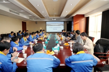 智造升级！ky体育官网入口工业用纸数智化云平台项目正式启动！