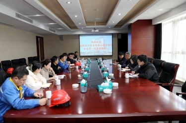 浙江省经信厅机关党委二级巡视员孙自强一行莅临ky体育官网入口开展岁末年初安全生产督导