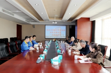 嘉兴市司法局党委委员、副局长蔡加龙一行莅临ky体育官网入口调研指导