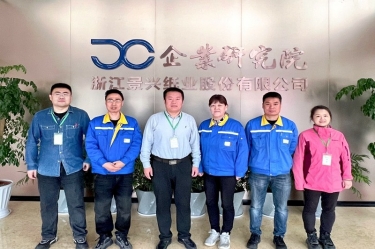 产学研深度融合 实现共赢发展 | ky体育官网入口&中国制浆造纸研究院合作推进生活用纸保湿纸项目优化