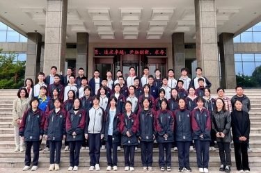 平湖市当湖高级中学研学团队走进ky体育官网入口