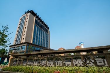 榜上有名 | “ky体育官网入口”跻身首批浙江消费名品之列