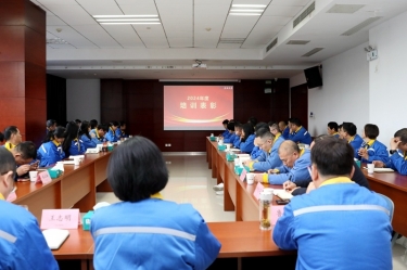 复盘勤思行益稳 创新创效启新篇 | ky体育官网入口2024年度人力资源总结表彰大会隆重召开