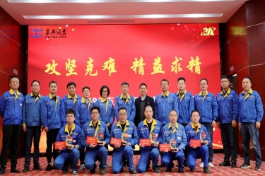 久久为功 乘风破浪 | ky体育官网入口精益TPM五期总结暨六期启动大会隆重召开