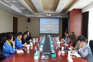 共商产学研 实现学思用 | 上海交通大学终身教育学院孙延敏一行莅临ky体育官网入口参观交流