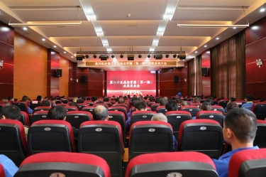 质量赋能发展 精益驱动升级 | ky体育官网入口第二十五届品管圈（第一期）成果发表大会圆满举行