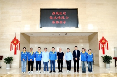 智汇ky体育官网入口 院士赋能|加拿大工程院院士倪永浩一行莅临ky体育官网入口考察交流