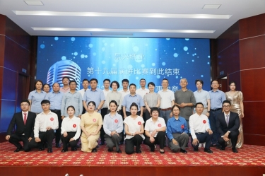 最好舞台砺初心 最飒青春勤奋斗 | ky体育官网入口第十九届演讲比赛成功举办