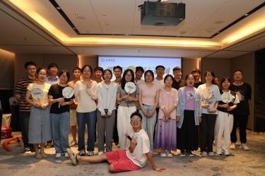 “纸”因有你 “纤”动星河 | ky体育官网入口2025年度青年人才联谊活动