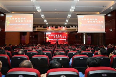 匠心筑梦 实干担当 | 全国劳模韩其芳先进事迹宣讲走进ky体育官网入口