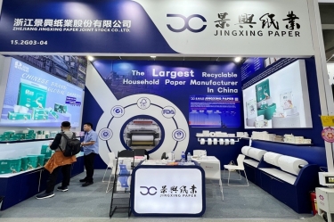 绿纸添彩 低碳盈风 | ky体育官网入口亮相第138届广交会