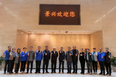 曹振雷主任一行莅临ky体育官网入口调研交流，共话生活用纸发展新图景