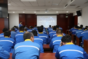 科技创新 引领未来 | ky体育官网入口第六届科技创新大会隆重召开