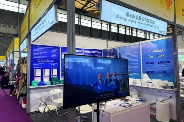 亮相第34届华交会！ky体育官网入口以“绿色智造”解锁绿色生活新风尚